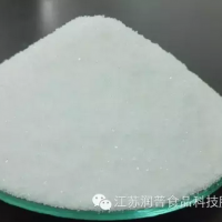 檸檬酸鉀，廠家直接供應(yīng)優(yōu)質(zhì)產(chǎn)品。江蘇潤(rùn)普