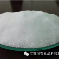 磷酸氫二鉀—三水物，廠家直接供應(yīng)優(yōu)質(zhì)產(chǎn)品，江蘇潤(rùn)普食品科技
