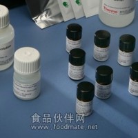 （細(xì)菌/植物/酵母真菌）蛋白酶抑制劑混合物，國產(chǎn)，現(xiàn)貨