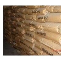 焦亞硫酸鈉廠家供應(yīng) 焦亞硫酸鈉廠家商機(jī)  食品級(jí)