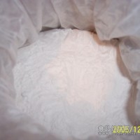亞硝酸鈉廠家供應(yīng)、亞硝酸鈉廠家商機(jī) 產(chǎn)品報(bào)價(jià)