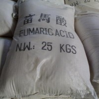 食品級富馬酸、質(zhì)量保證、價(jià)格便宜