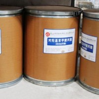 尼泊金甲酯價(jià)格