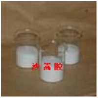 沙蒿膠 沙蒿膠的