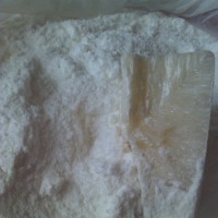 川蠟粉 蟲(chóng)白蠟粉 天然川蠟 東盛蟲(chóng)白蠟