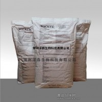α-狀環(huán)糊精 阿爾法環(huán)狀糊精 德國瓦克牌原裝進口一公斤起樣免
