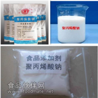 聚丙烯酸鈉 聚丙烯酸鈉應用