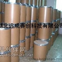 D-泛酸鈣