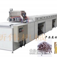 供應(yīng)巧克力滴澆機