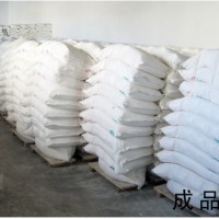 谷朊粉120目 谷朊粉廠家 魚餌谷朊粉