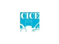 2011第二屆中國上海國際冰淇淋冷凍食品工業(yè)展覽會