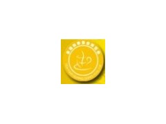 第五屆東莞秋季茶業(yè)博覽會