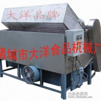 多功能油炸設(shè)備-油炸鍋