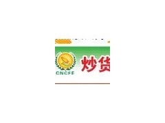 第五屆中國堅果炒貨食品、配料、包裝、機械設(shè)備展暨2011中國休閑食品博覽會邀請函