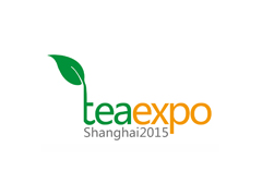 2016中國（上海）國際茶業(yè)博覽會