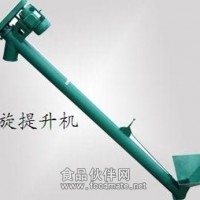 新型螺管上料機(jī)，玉米粒輸送機(jī)價(jià)格.
