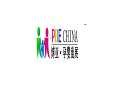 2019中國(沈陽)國際孕嬰童產(chǎn)品博覽會
