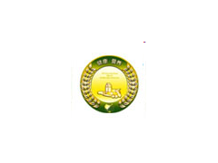 第九屆INIE中國國際高端食品、飲品產(chǎn)業(yè)博覽會