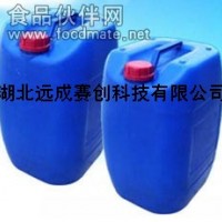 司盤80 1338-43-8 食品級(jí)99%