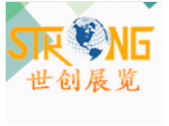 2021年海峽兩岸經(jīng)貿(mào)交易會暨中國（福州）綠色農(nóng)業(yè)博覽會
