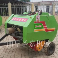 高密度捆草機工作原理  新型麥秸打包機生產(chǎn)廠家
