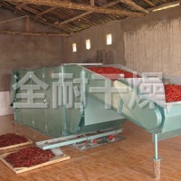 DWC系列脫水蔬菜帶式干燥機