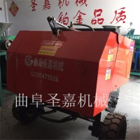 自走式秸稈打捆機(jī)價(jià)格 小四輪帶的打捆機(jī) 全自動(dòng)撿拾打捆機(jī)