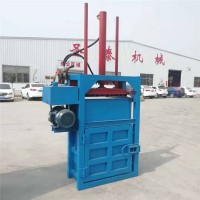 打包機(jī)視頻 邊角料液壓打包機(jī) 塑料壓縮打包機(jī) 精品廢紙打包機(jī)