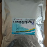 食品級增筋王的價格，面制品增筋劑
