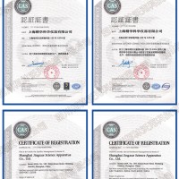 創(chuàng)新一體式凍干機真空干燥機 凍干水果、海鮮、藥材、肉類等