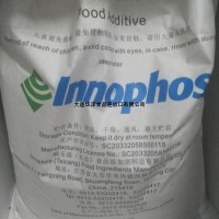 美國innophos（穎樂福）扇貝增重保水劑
