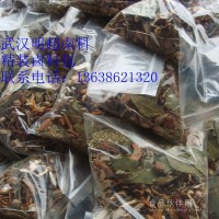 周黑鴨香料