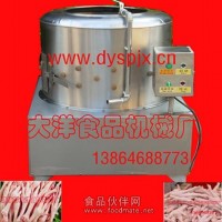 全自動雞爪加工設(shè)備