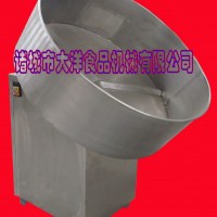 盤式鍋巴調(diào)味拌料設(shè)備 大洋制造