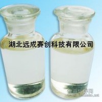 南箭牌 低聚半乳糖 現(xiàn)貨供應(yīng) 廠(chǎng)價(jià)直銷(xiāo)