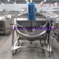 JCG型電動(dòng)立式夾層炒鍋|專業(yè)煉油鍋