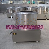 大洋牌脫毛機(jī)，QTM系列雞鴨脫毛設(shè)備