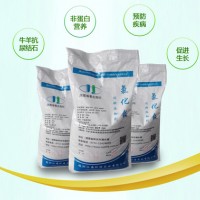 牛羊預(yù)防尿結(jié)石用飼料級氯化銨，育肥催肥提高蛋白用飼料級氯化銨