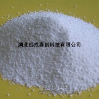 南箭牌 羧甲基淀粉鈉 現(xiàn)貨供應(yīng) 廠價(jià)直銷(xiāo)