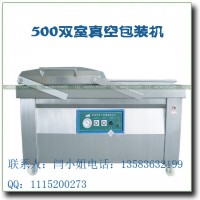 燒雞真空包裝機(jī)，烤鴨真空包裝機(jī)，鴨脖真空包裝機(jī)