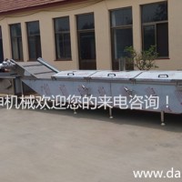 竹蓀菇漂燙機(jī) 香菇漂燙機(jī) 連續(xù)預(yù)煮機(jī)
