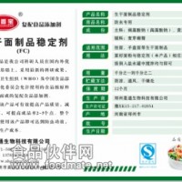 防哈防蟲(chóng)勁道爽滑三合一型
