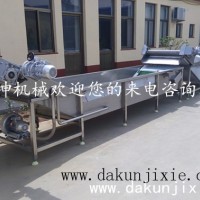 金針菇漂燙機(jī) 蘑菇漂燙機(jī) 蔬菜殺青機(jī)