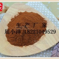 葡萄籽提取物，花青素，多酚