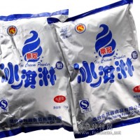 公爵冰淇淋粉蓬萊閣冰淇淋粉  冰激凌粉