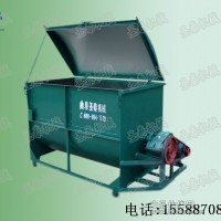 混合混料機(jī) 臥式混料機(jī)