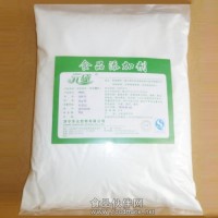 甜菊糖是來自大自然 的甜頭