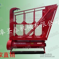 牧草青儲收獲機(jī) 青儲秸稈收獲機(jī)