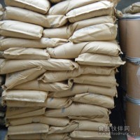 食品級D木糖價格木糖生產(chǎn)廠家