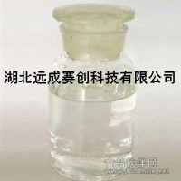 低聚半乳糖廠(chǎng)家直銷(xiāo)品質(zhì)保證